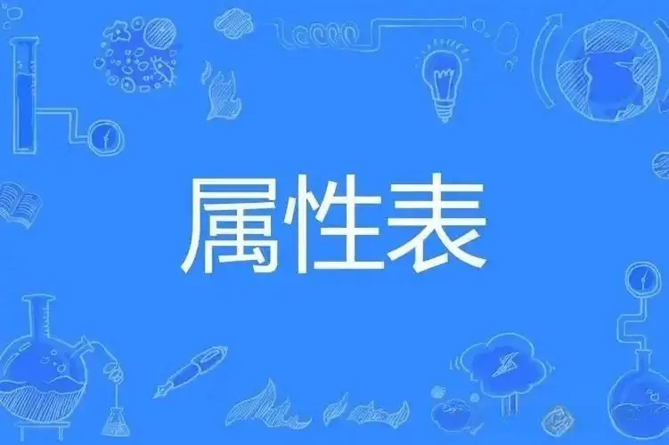 西檬之家-字母圈的Dom是什么意思？新人权威指南
