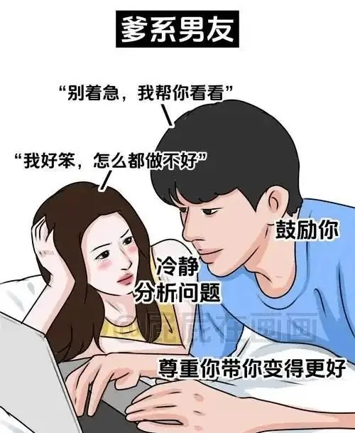 西檬之家-K8猫系是什么意思？字母圈新人必读指南