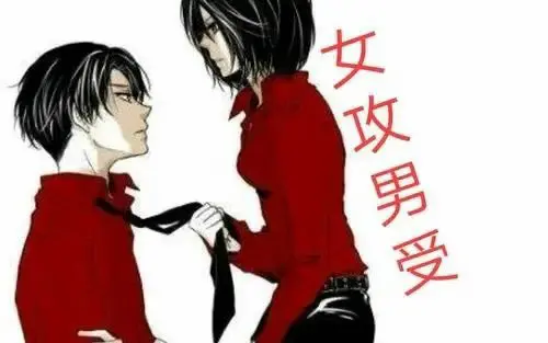 【西檬之家】Brat属性解析：字母圈里的“捣蛋鬼”文化