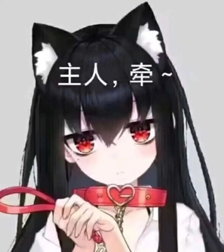 【西檬之家】大圈与小圈的区别：BDSM新人入门指南