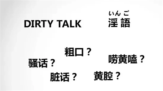 【西檬之家】BDSM新人入圈指南：从术语到SSC原则的权威科普