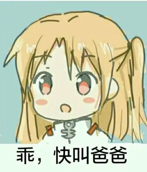 【西檬之家】字母圈新人入圈指南：读懂BDSM核心原则