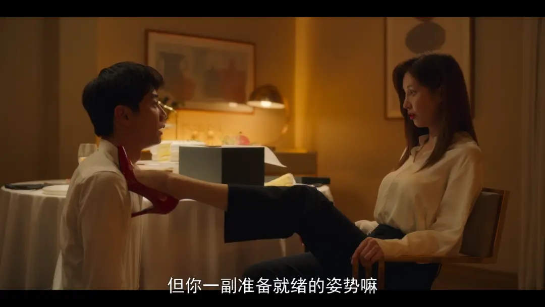 【西檬之家】K9是什么？字母圈新人角色认知指南