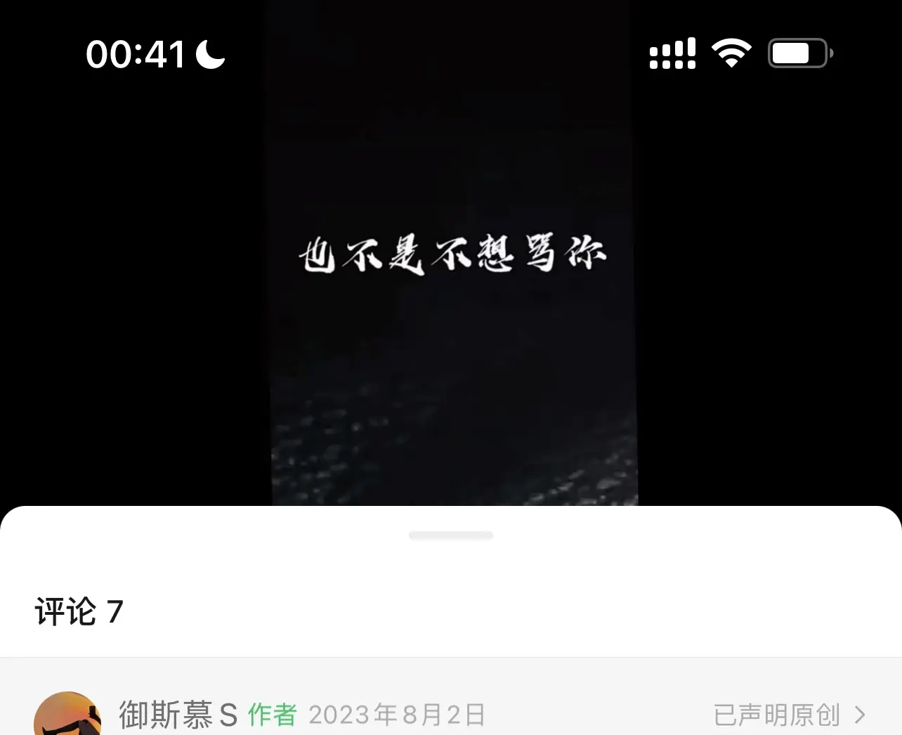 【西檬之家】K8是什么？字母圈猫系角色解析