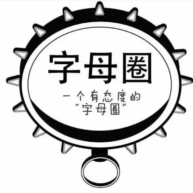【西檬之家】DS关系入门：探索字母圈权力交换的核心
