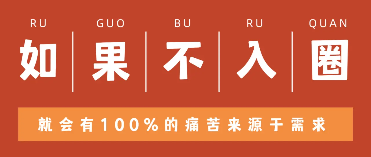 【西檬之家】BDSM中的OTK：跨膝惩戒的安全实践指南